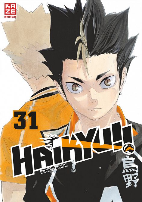 Haikyu!! #31