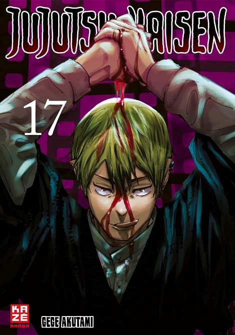 JUJUTSU KAISEN #17 JUJUTSU KAISEN #17