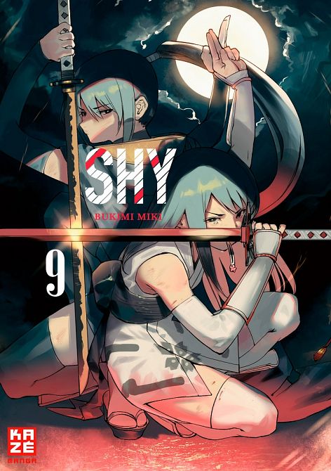 SHY #09 SHY #09
