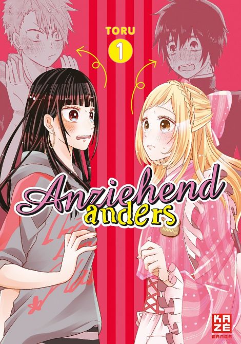 ANZIEHEND ANDERS #01 ANZIEHEND ANDERS #01