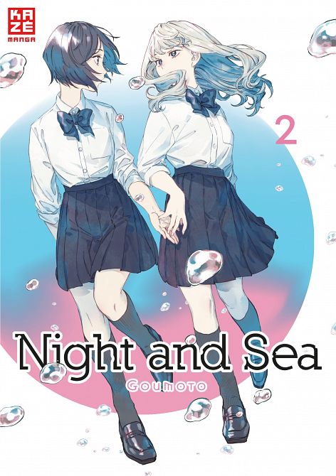 NIGHT AND SEA #02 NIGHT AND SEA #02