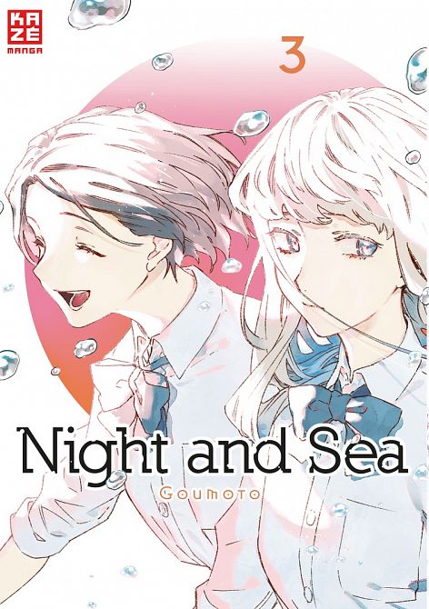 NIGHT AND SEA #03 NIGHT AND SEA #03
