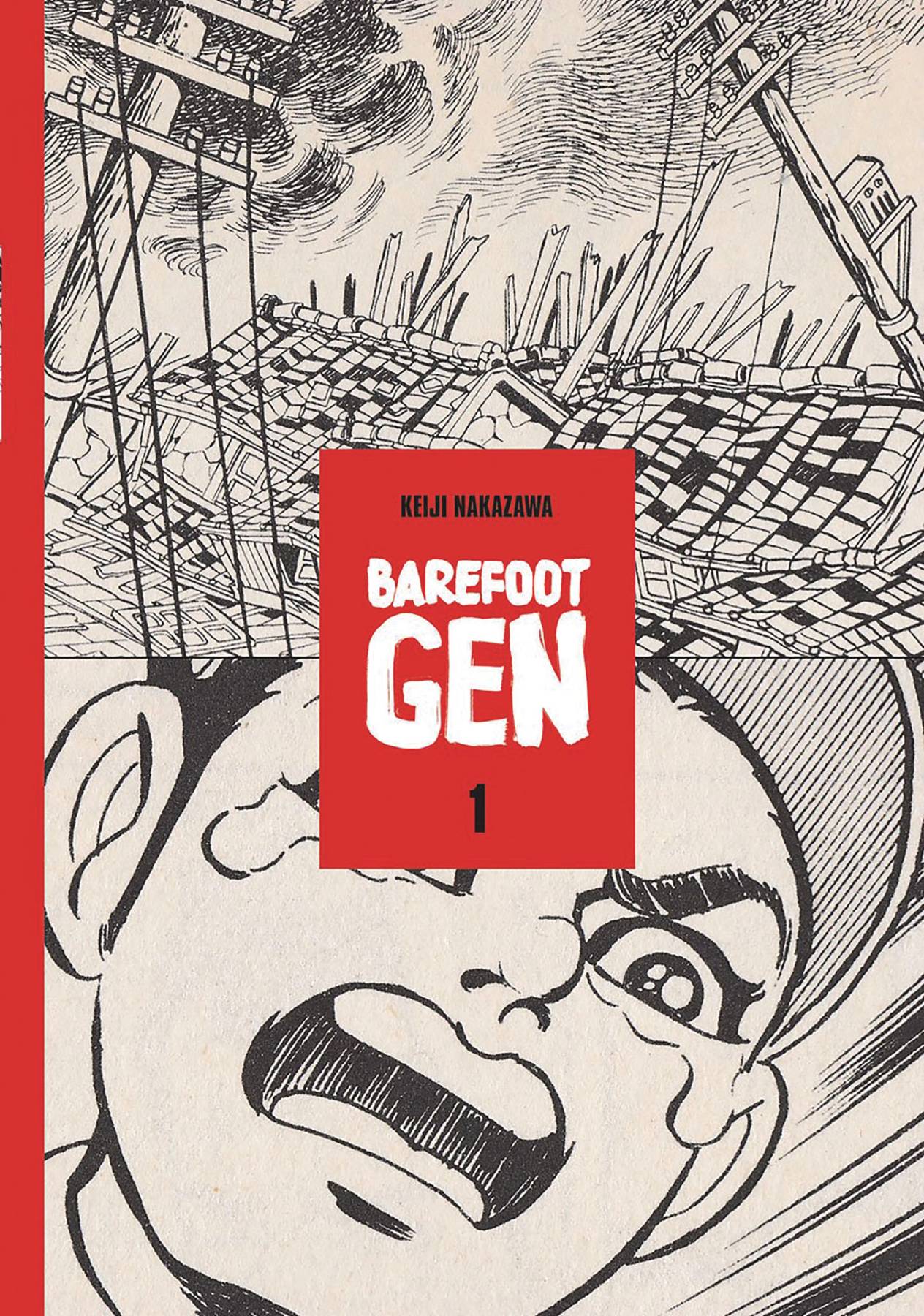 BAREFOOT GEN HC VOL 01 CARTOON STORY OF HIROSHIMA
