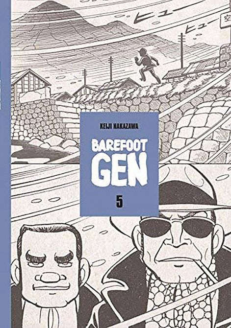 BAREFOOT GEN HC VOL 05 NEVER-ENDING WAR
