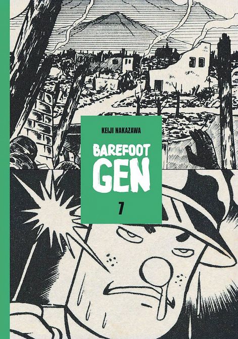 BAREFOOT GEN HC VOL 07 BONES INTO DUST BAREFOOT GEN HC VOL 07 BONES INTO DUST