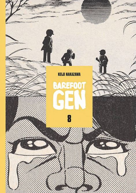 BAREFOOT GEN HC VOL 08 MERCHANTS OF DEATH BAREFOOT GEN HC VOL 08 MERCHANTS OF DEATH