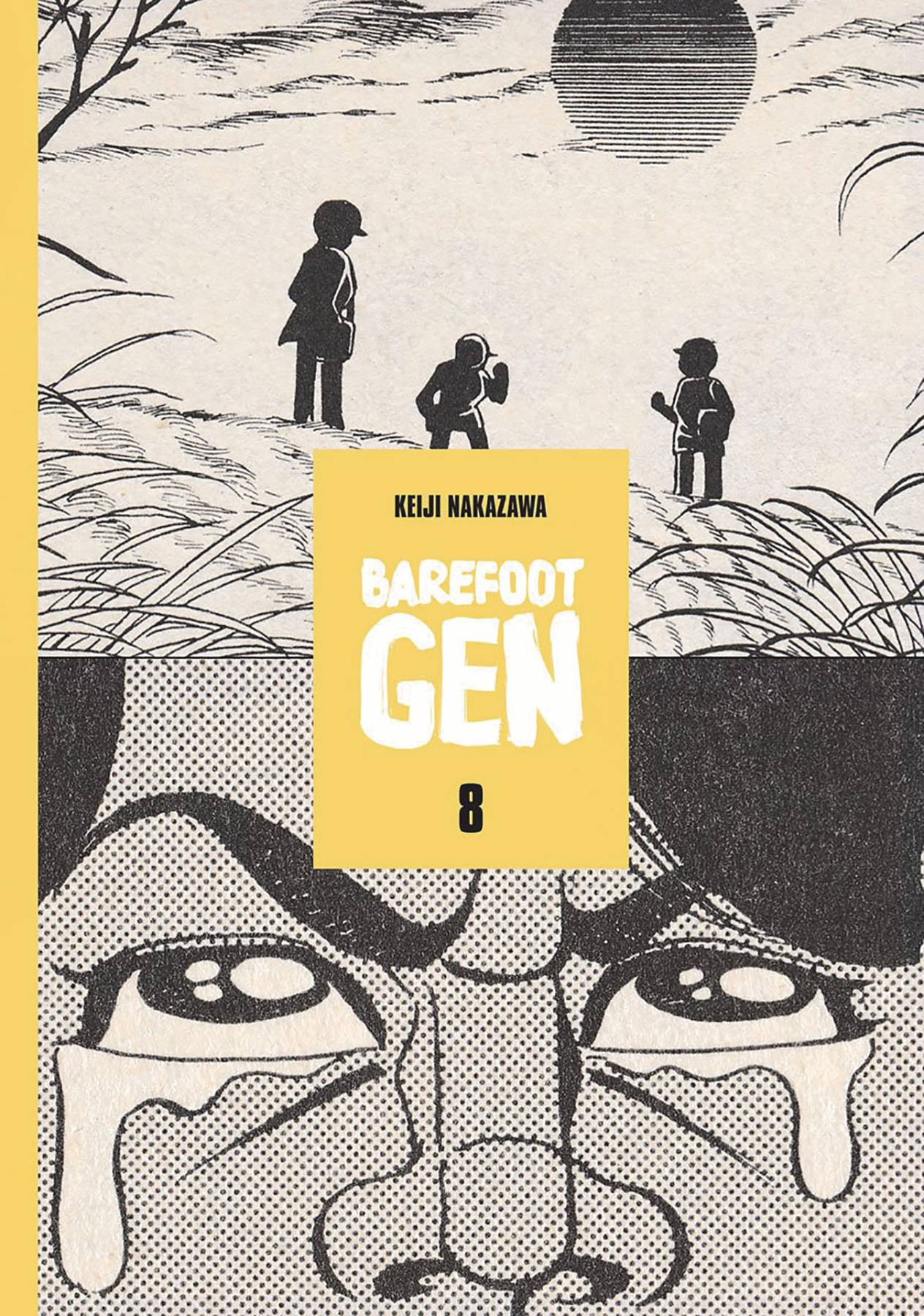BAREFOOT GEN HC VOL 08 MERCHANTS OF DEATH BAREFOOT GEN HC VOL 08 MERCHANTS OF DEATH