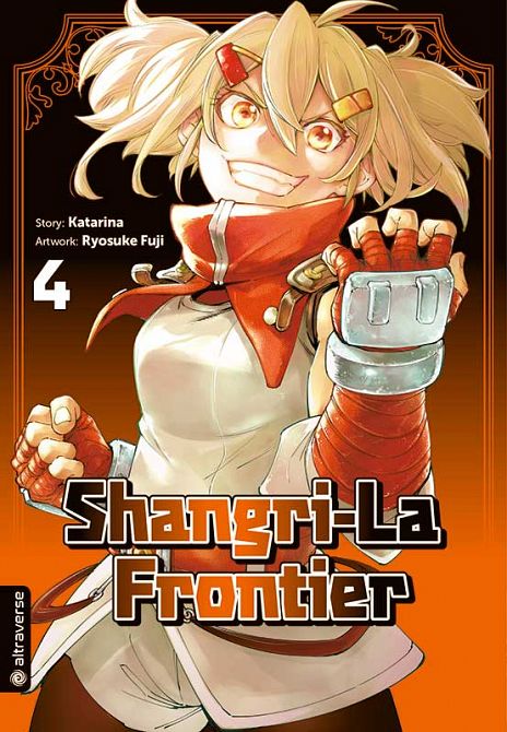 SHANGRI-LA FRONTIER #04 SHANGRI-LA FRONTIER #04