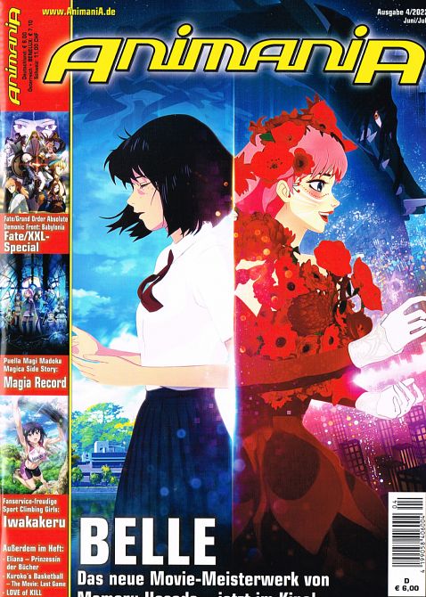 ANIMANIA (mit DVD) #194 ANIMANIA (mit DVD) #194