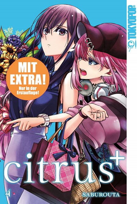 Citrus+ (PLUS) #04 Citrus+ (PLUS) #04