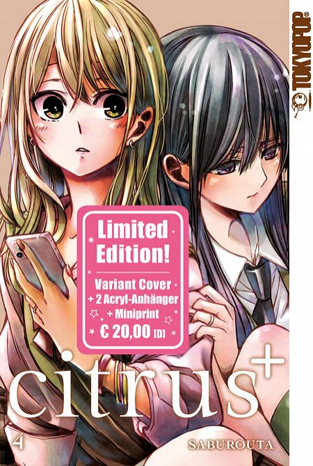 Citrus+ (PLUS) #04 Citrus+ (PLUS) #04