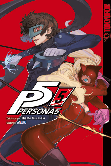 PERSONA 5 #05 PERSONA 5 #05