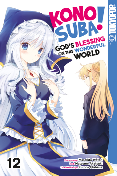KONOSUBA! GOD’S BLESSING ON THIS WONDERFUL WORLD #12 KONOSUBA! GOD’S BLESSING ON THIS WONDERFUL WORLD #12