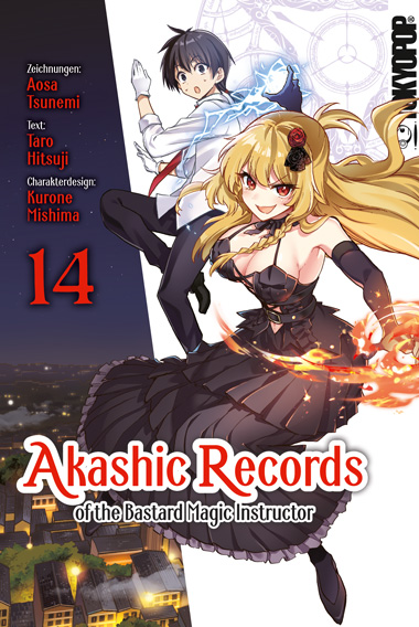 AKASHIC RECORDS OF THE BASTARD MAGIC INSTRUCTOR #14 AKASHIC RECORDS OF THE BASTARD MAGIC INSTRUCTOR #14