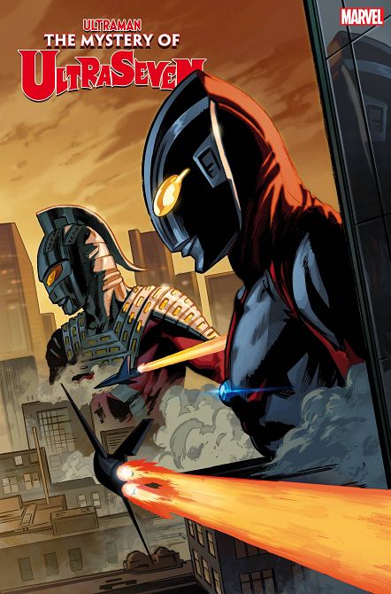 ULTRAMAN MYSTERY OF ULTRASEVEN #1 ULTRAMAN MYSTERY OF ULTRASEVEN #1