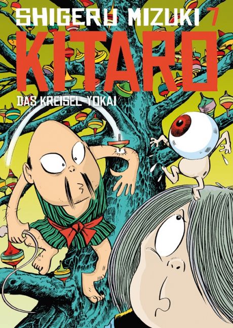 KITARO #07 KITARO #07
