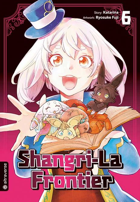SHANGRI-LA FRONTIER #06 SHANGRI-LA FRONTIER #06