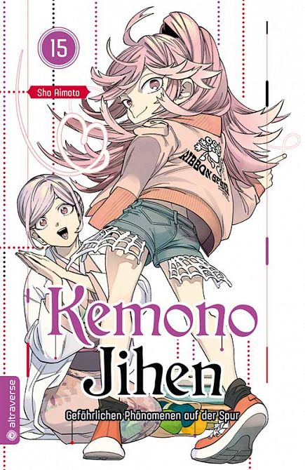 Kemono Jihen – Gefährlichen Phänomenen auf der Spur #15 Kemono Jihen – Gefährlichen Phänomenen auf der Spur #15