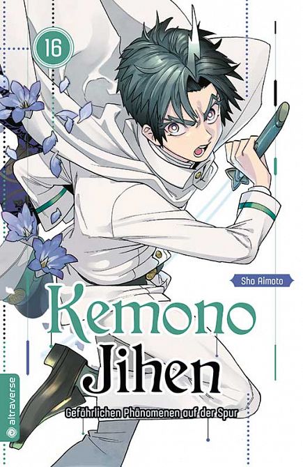 Kemono Jihen – Gefährlichen Phänomenen auf der Spur #16 Kemono Jihen – Gefährlichen Phänomenen auf der Spur #16