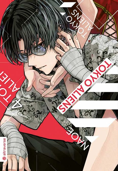 TOKYO ALIENS #04 TOKYO ALIENS #04