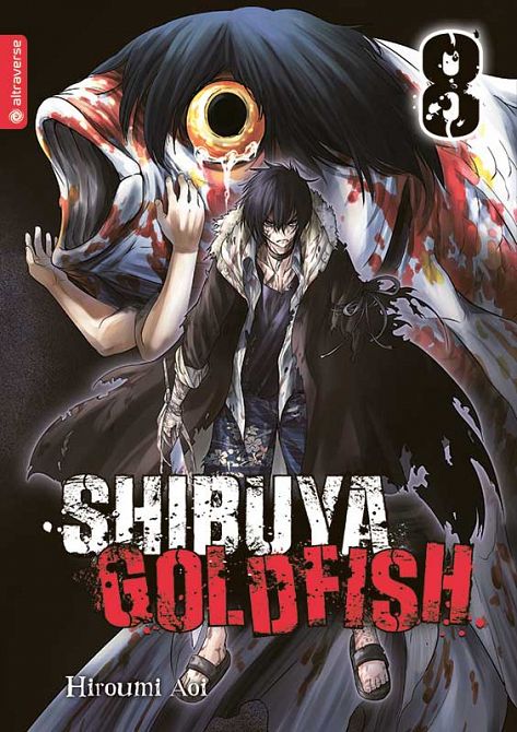 SHIBUYA GOLDFISH #08