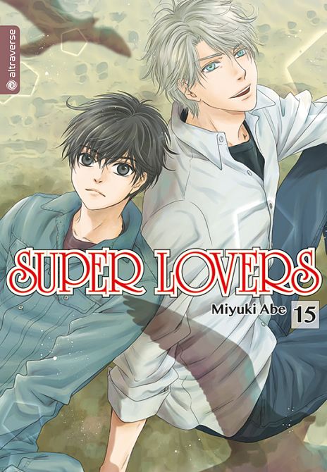 SUPER LOVERS #15