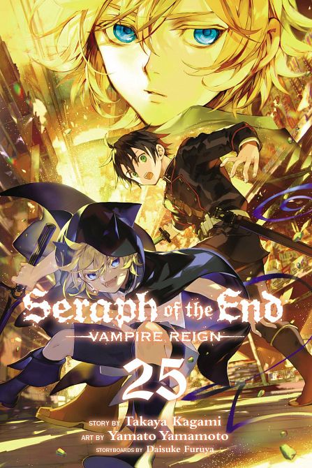 SERAPH OF END VAMPIRE REIGN GN VOL 25
