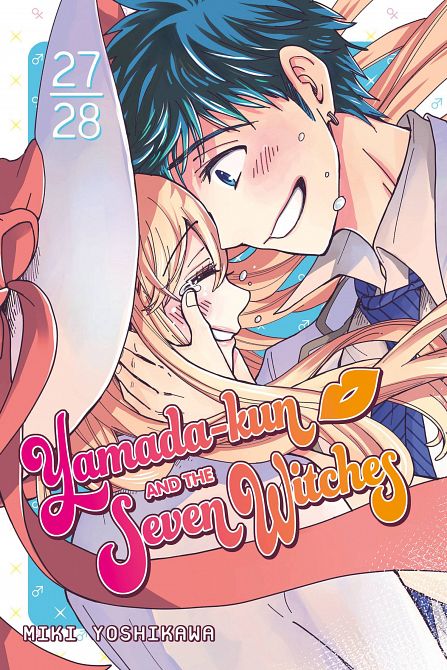 YAMADA KUN & SEVEN WITCHES GN VOL 22