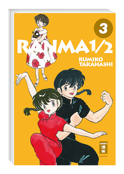 RANMA 1/2 NEW EDITION #03