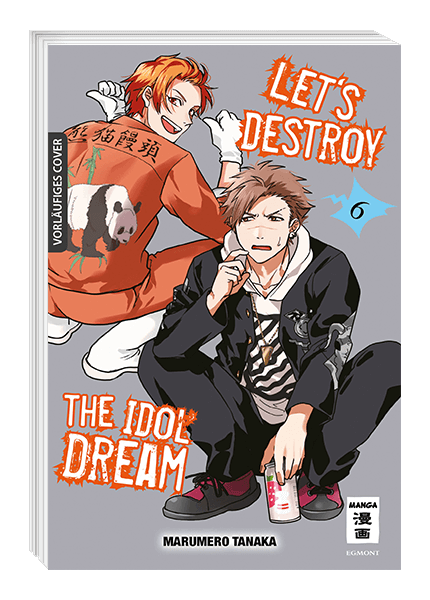 LET’S DESTROY THE IDOL DREAM #06 LET’S DESTROY THE IDOL DREAM #06