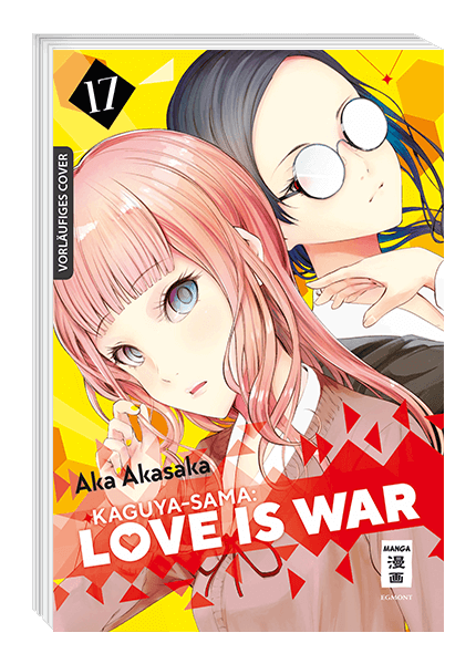 KAGUYA-SAMA: LOVE IS WAR #17