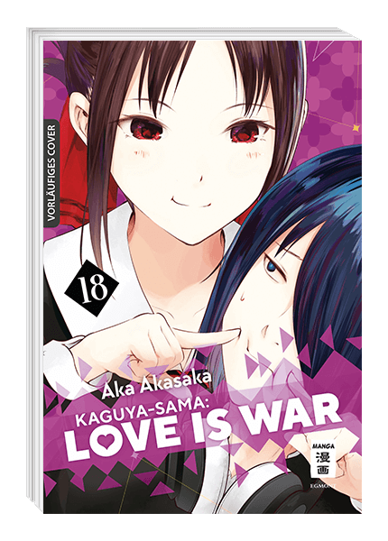 KAGUYA-SAMA: LOVE IS WAR #18 KAGUYA-SAMA: LOVE IS WAR #18