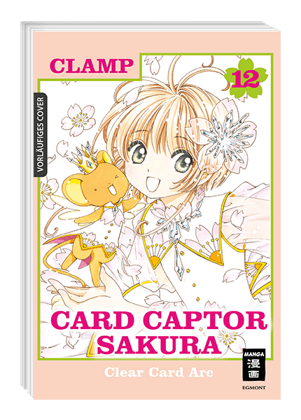 CARD CAPTOR SAKURA CLEAR CARD ARC #12