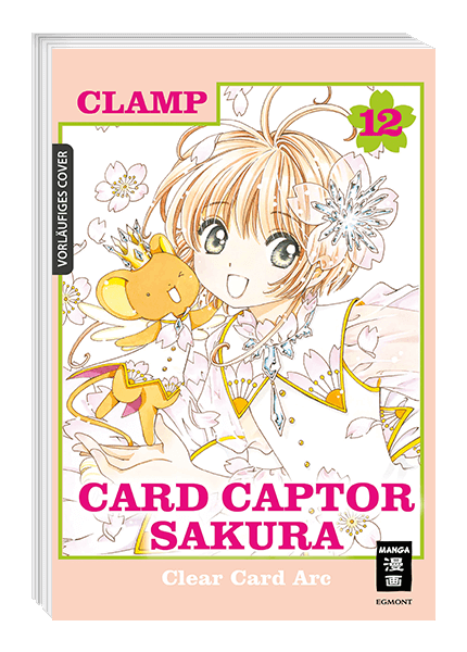 CARD CAPTOR SAKURA CLEAR CARD ARC #12 CARD CAPTOR SAKURA CLEAR CARD ARC #12