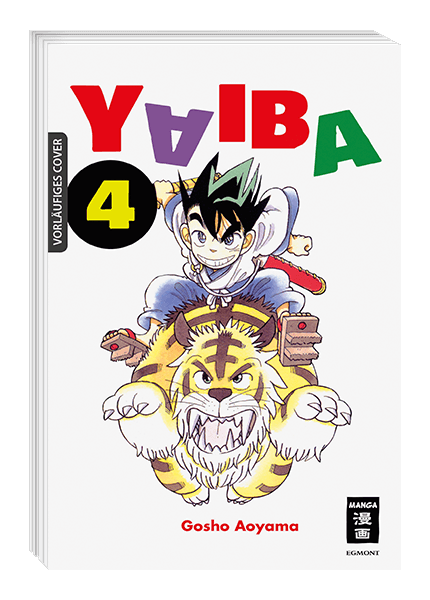 YAIBA #04 YAIBA #04