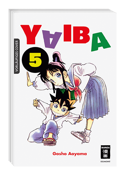 YAIBA #05