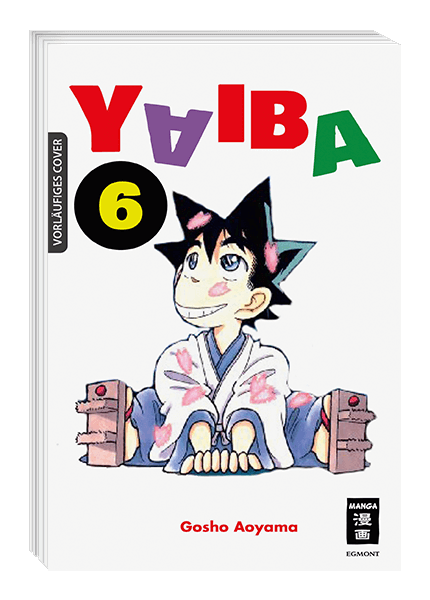 YAIBA #06 YAIBA #06