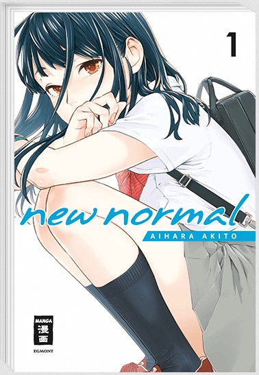 NEW NORMAL #01 NEW NORMAL #01