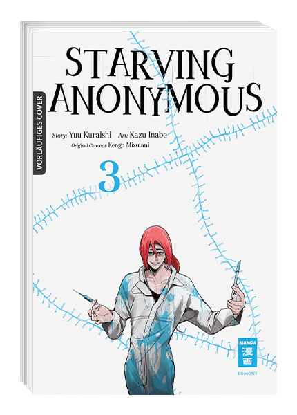 STARVING ANONYMOUS #03