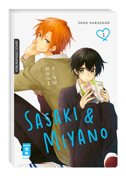 SASAKI & MIYANO #01 SASAKI & MIYANO #01