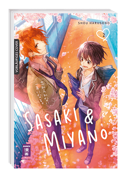 SASAKI & MIYANO #02 SASAKI & MIYANO #02