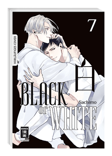 BLACK OR WHITE #07