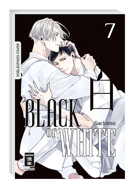 BLACK OR WHITE #07 BLACK OR WHITE #07