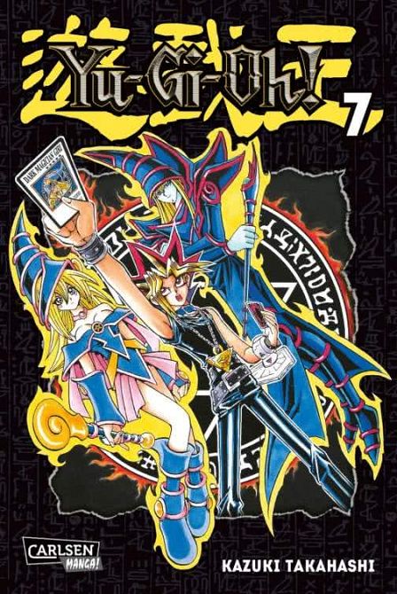 YU-GI-OH! MASSIV #07 YU-GI-OH! MASSIV #07