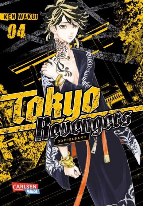 TOKYO REVENGERS: DOPPELBAND EDITION #04 TOKYO REVENGERS: DOPPELBAND EDITION #04