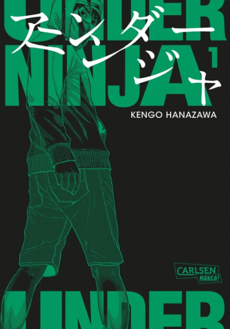 UNDER NINJA #01 UNDER NINJA #01