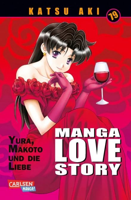 MANGA LOVE STORY #79 MANGA LOVE STORY #79