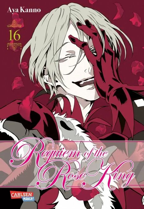 REQUIEM OF THE ROSE KING #16 REQUIEM OF THE ROSE KING #16