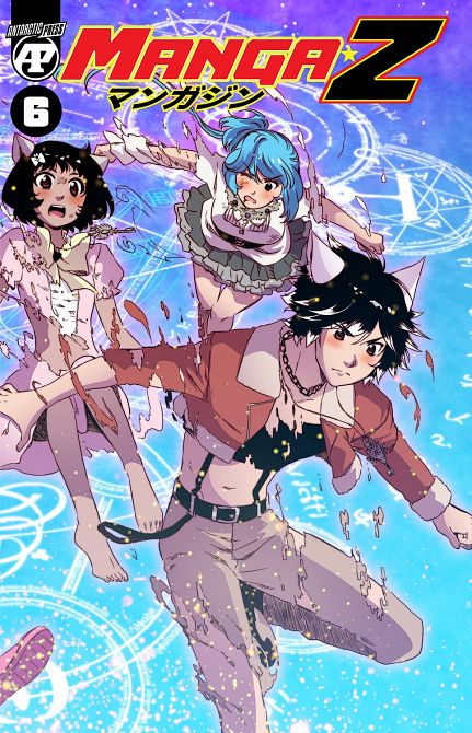 MANGA Z #6 MANGA Z #6