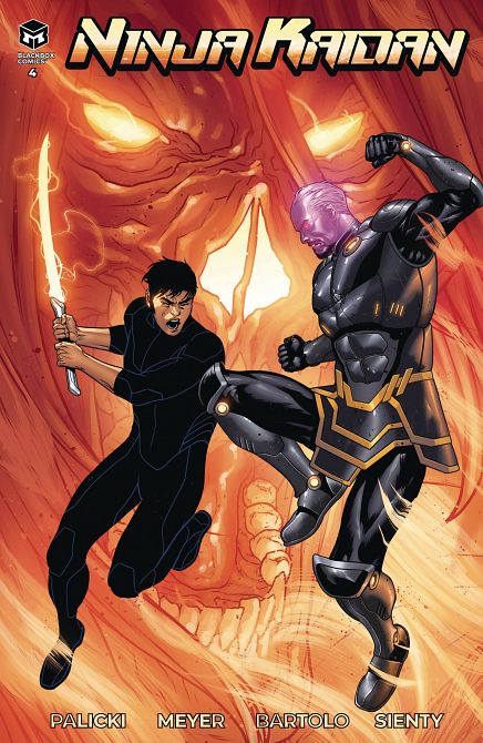 NINJA KAIDAN #4 NINJA KAIDAN #4